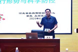 德拉古辛：我们全力以赴最终带回了1个积分 我会与热那亚续约